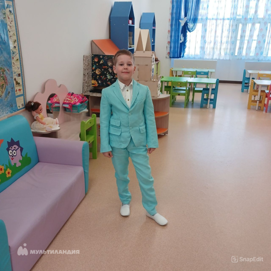 Аныш Даниил