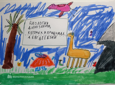 Вершинина  Варвара 