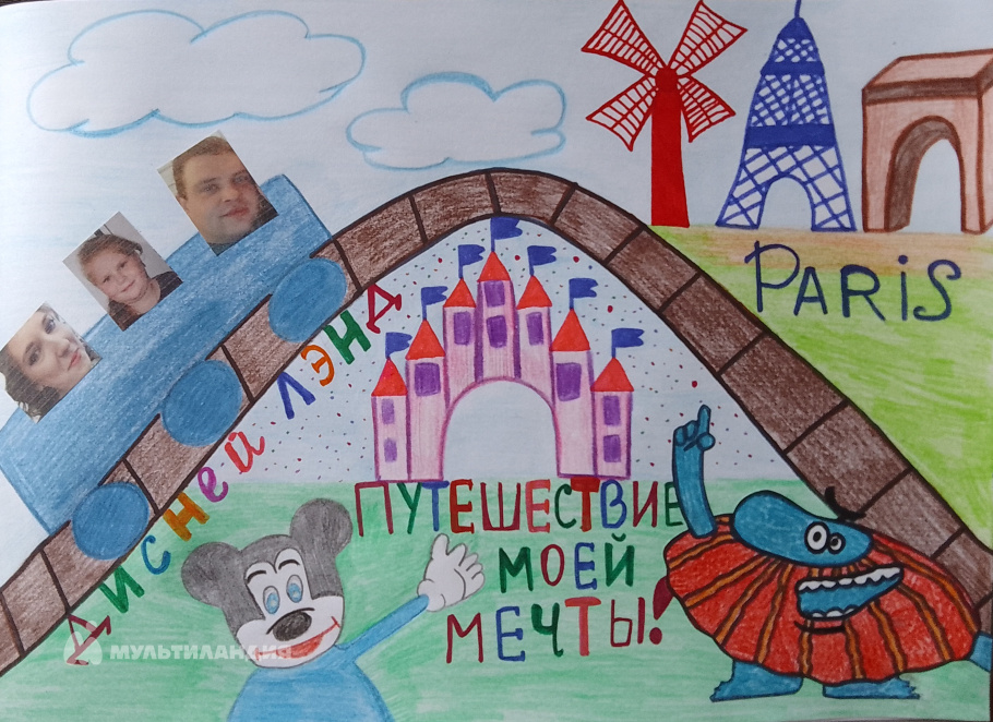 Кабанова Софья