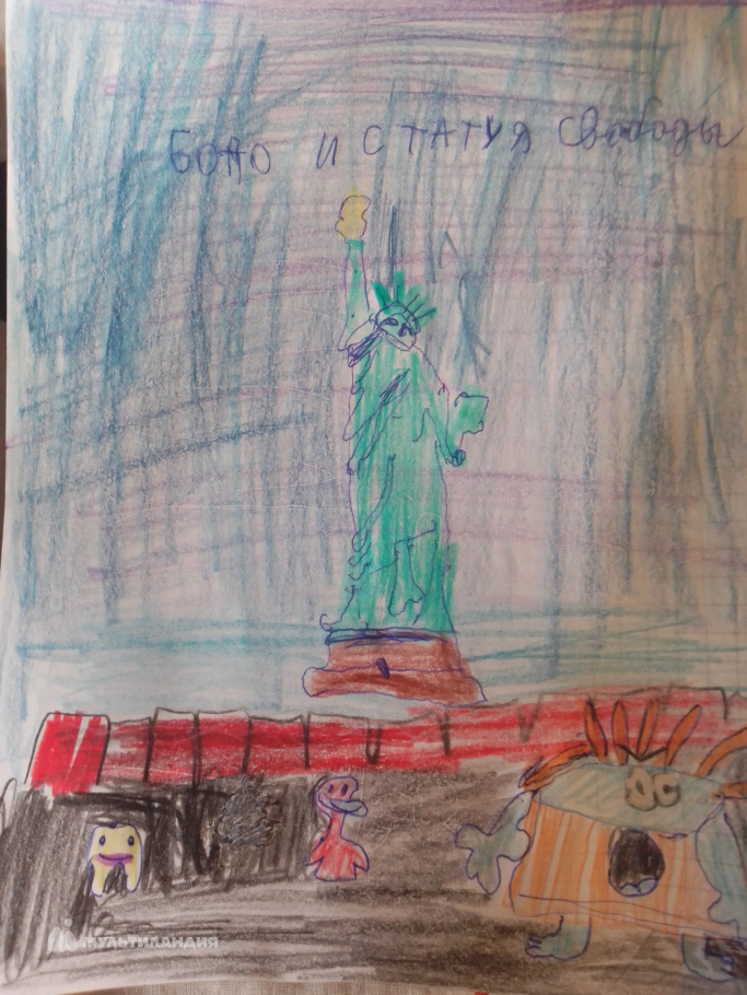 Садко Вячеслав