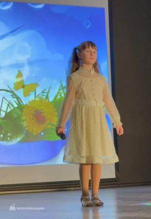 Варенникова Ольга