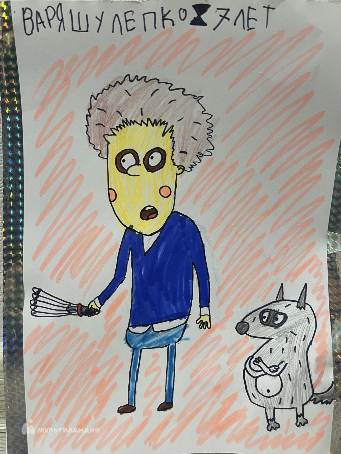 Шулепко  Варвара