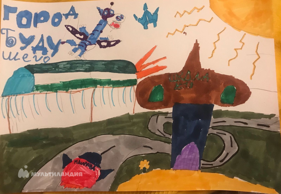 Галиева Лия