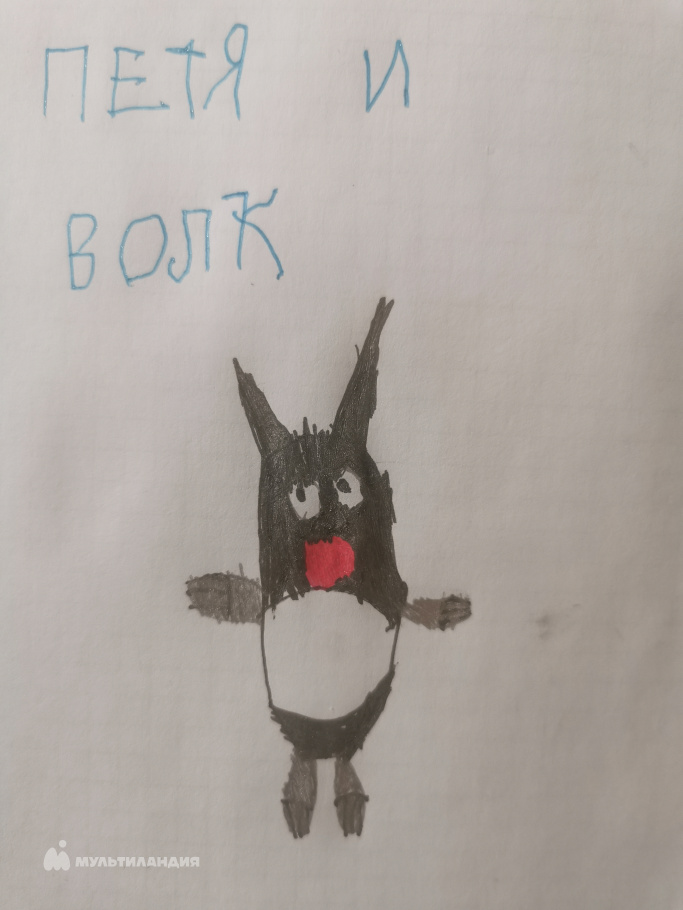 Иванов Ярослав 