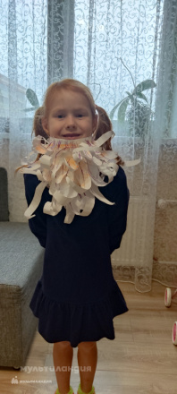 Эльза Данилова