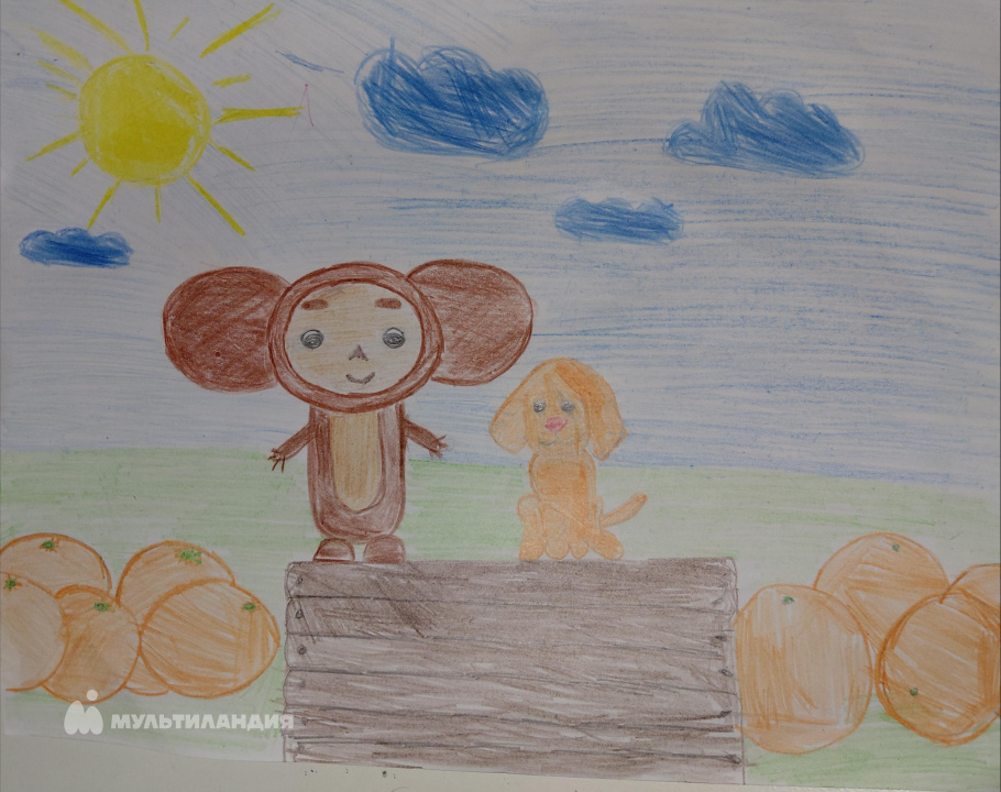 Алешкин  Захар