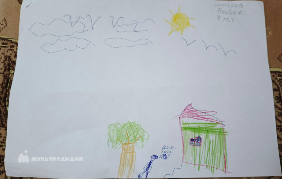 Шомахов  Алибек