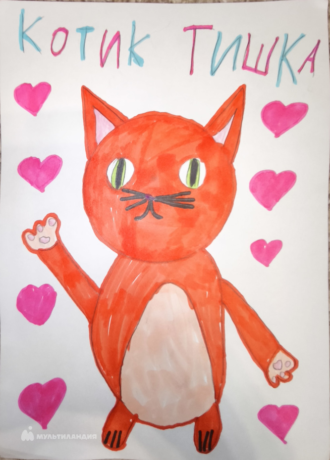 Сушкова Мария