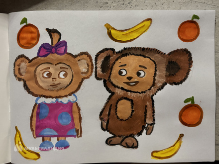 Гордеева Аделина 