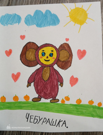 Голубева Миласлава