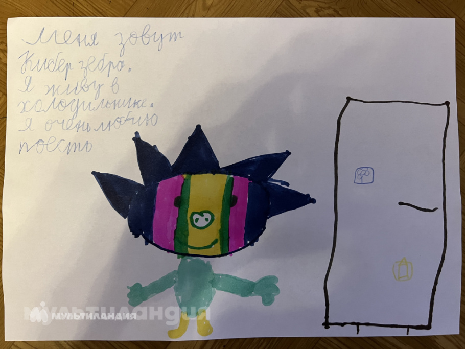 Алексеев Костя