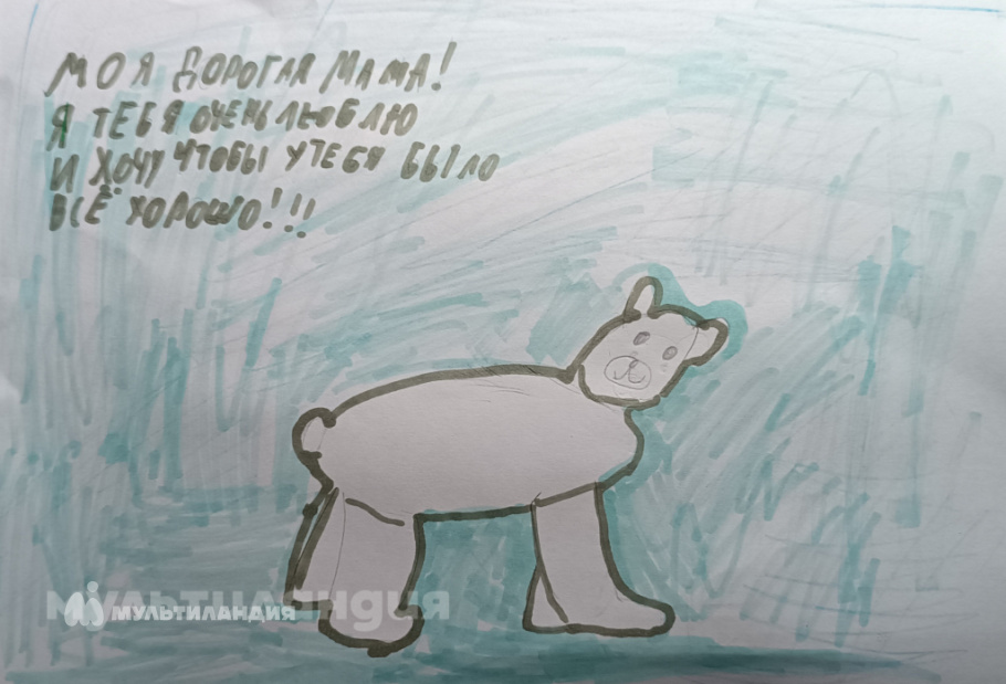 Костя Лукьянов