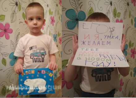 Баталов Егор