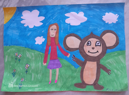 Головкова Юлия