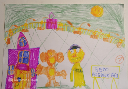 Севанян  Яков