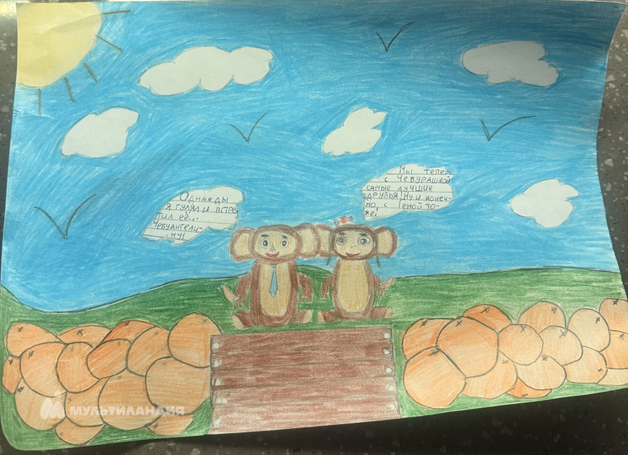 Стальнова Ангелина