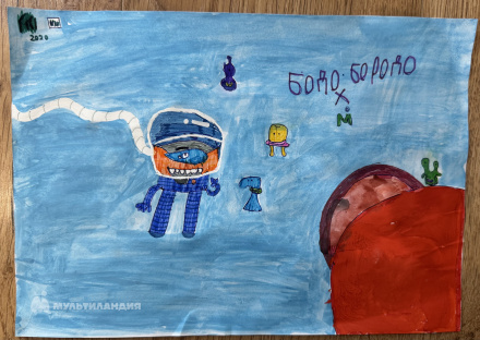 Музафаров Роберт