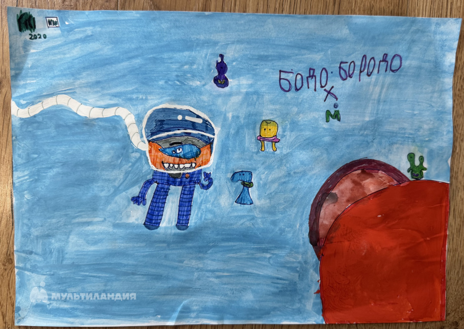 Музафаров Роберт