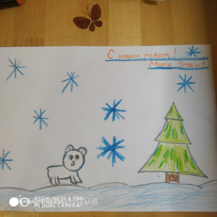 Сулейман Бареев