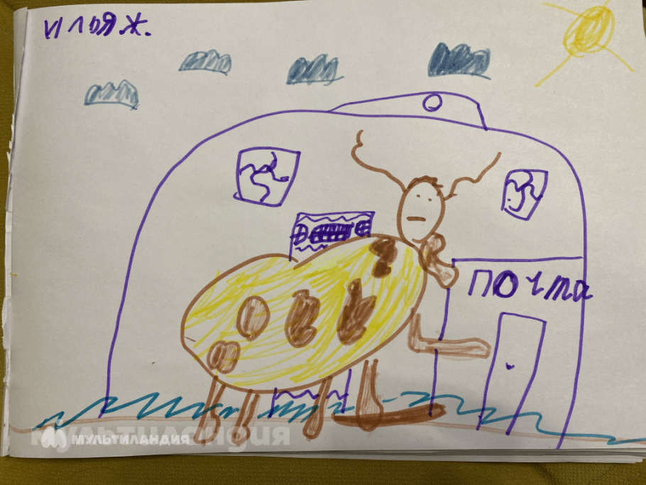 Илья Желтяков