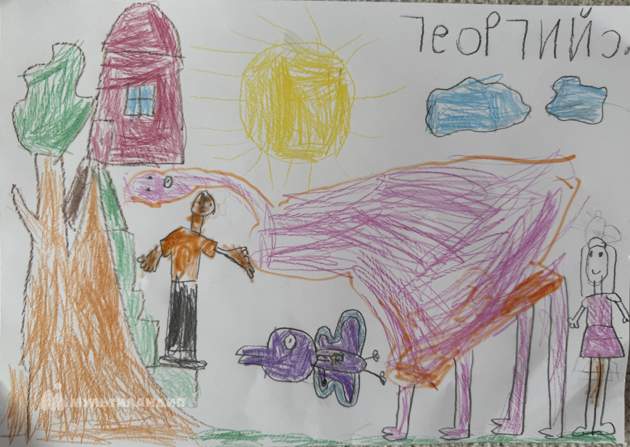 Сочивко Георгий