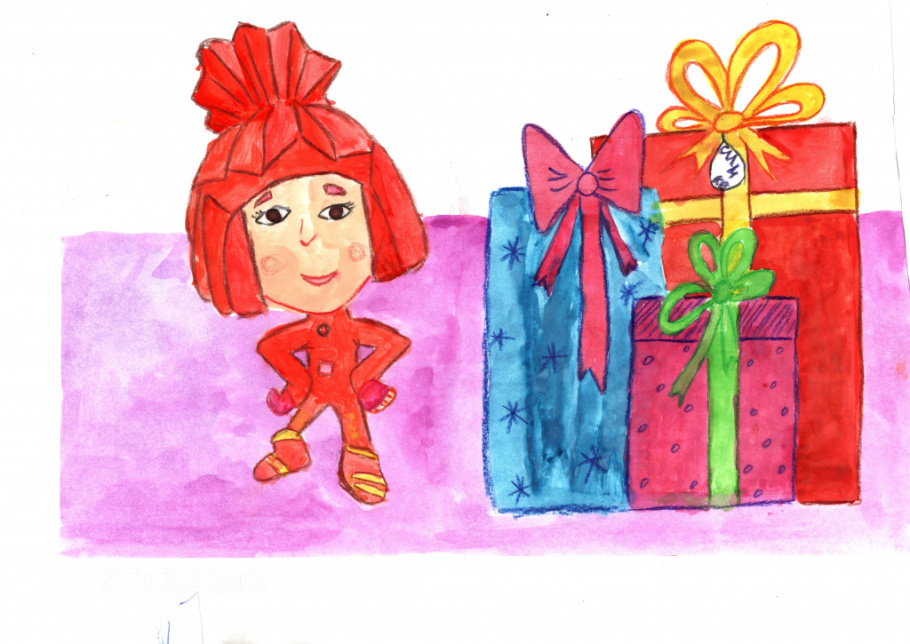 Анастасия Телегина