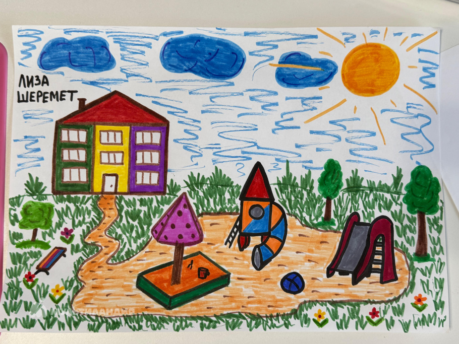 Шеремет Лиза