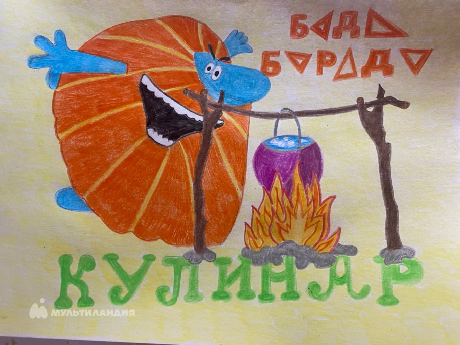 Бурдадин  Михаил