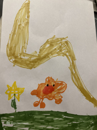 Кельм Стефания  