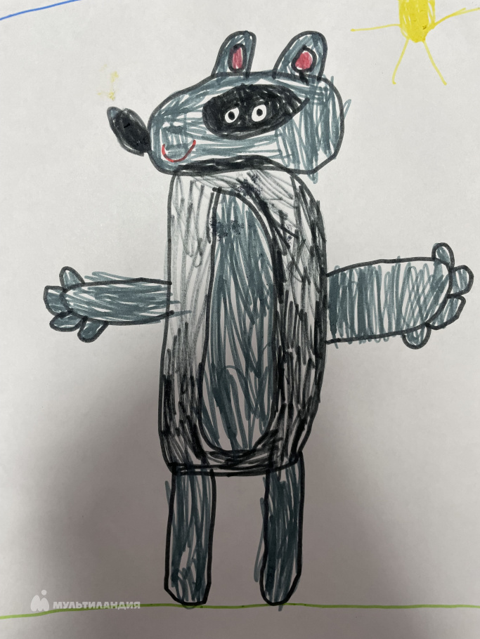 Буркин Артём