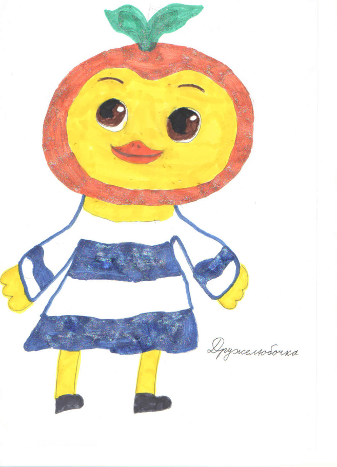 Адодина Светлана