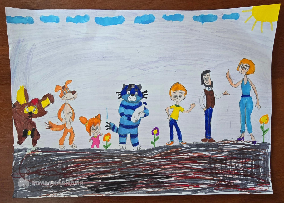 Зуева Алёна