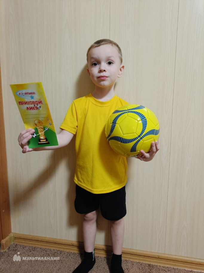 Климов Артём 