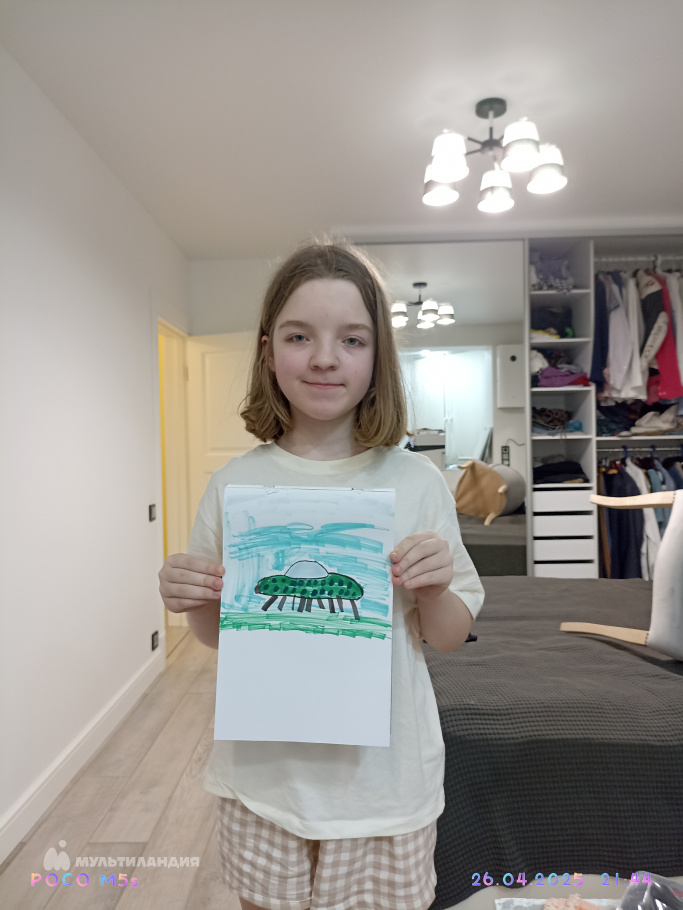 Ниссен  Маша 