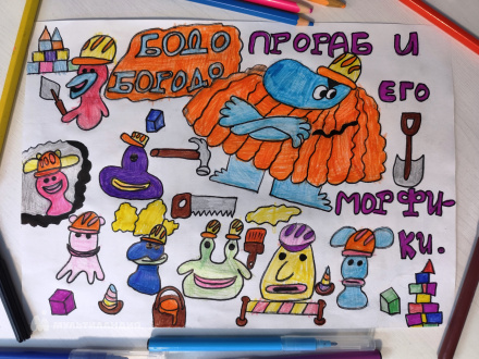 Давыдкина Полина