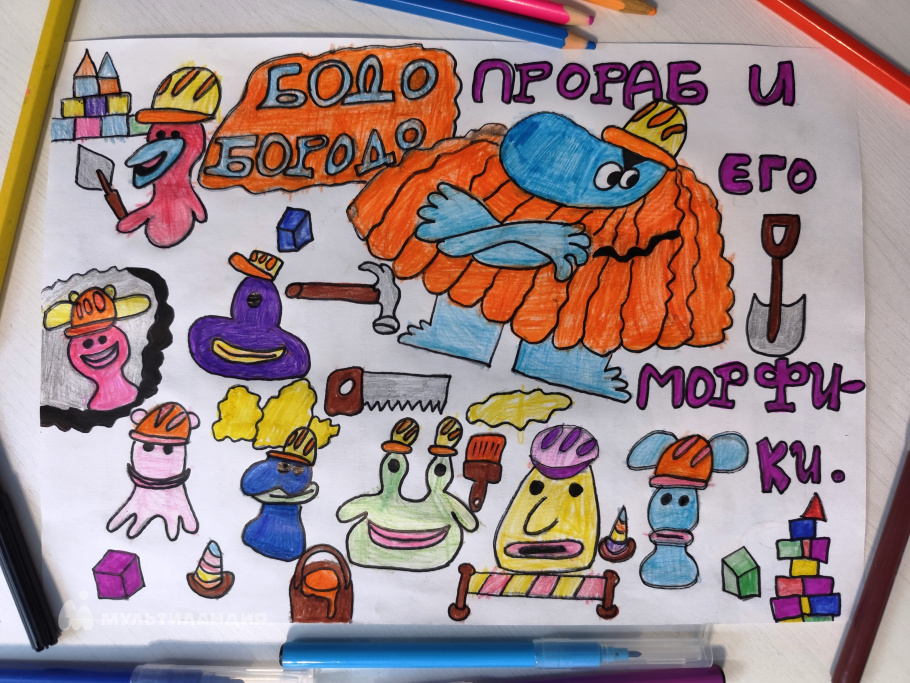 Давыдкина Полина