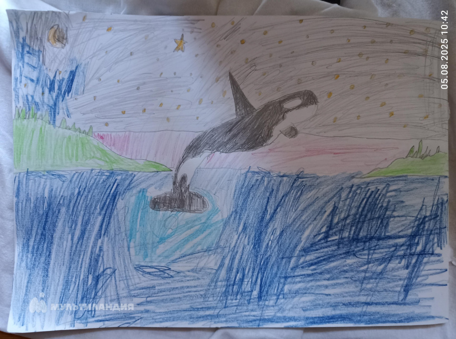 Эль-Зиб Илья