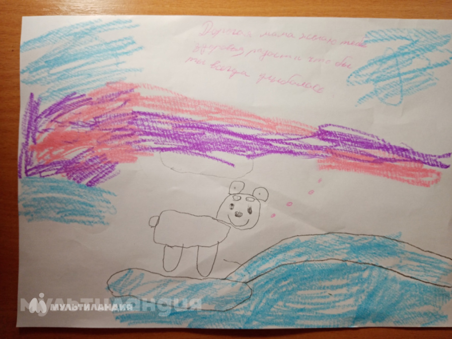 Токташев Руслан