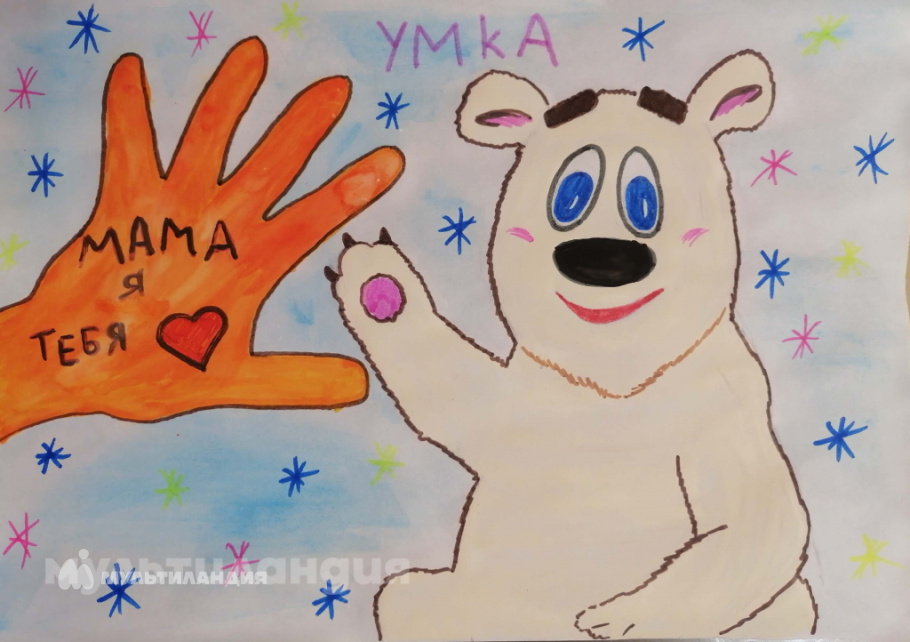 Егор Кириченко