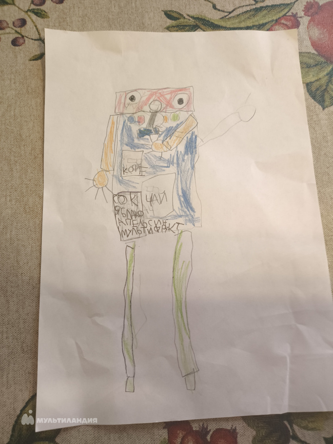 Павленко  Дима