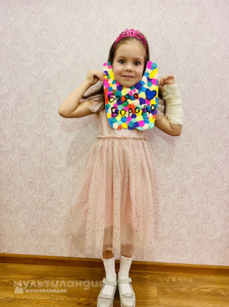 Вероника Ковалева