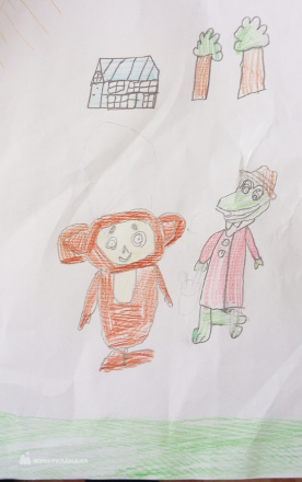 Гарифуллин  Ильяс