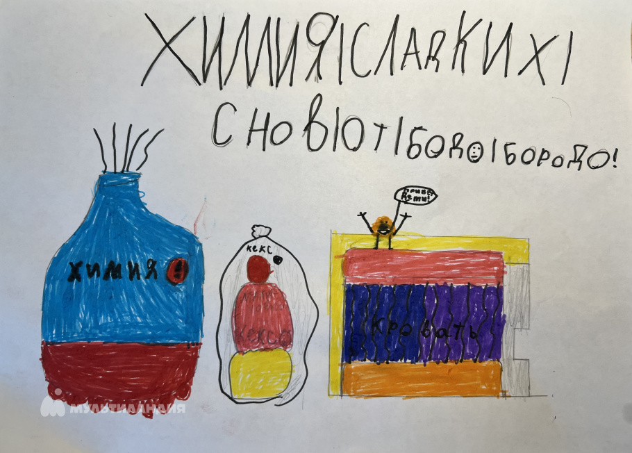 Воробьев Александр