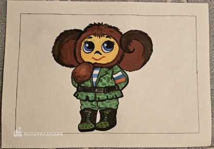 Еськова София