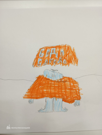 Репин Никита