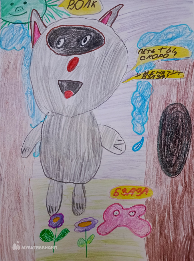 Красильникова Аделаида