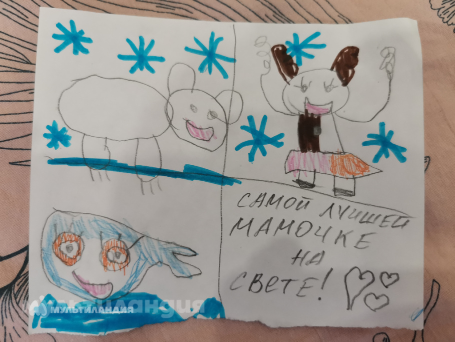 Маруся Васенина