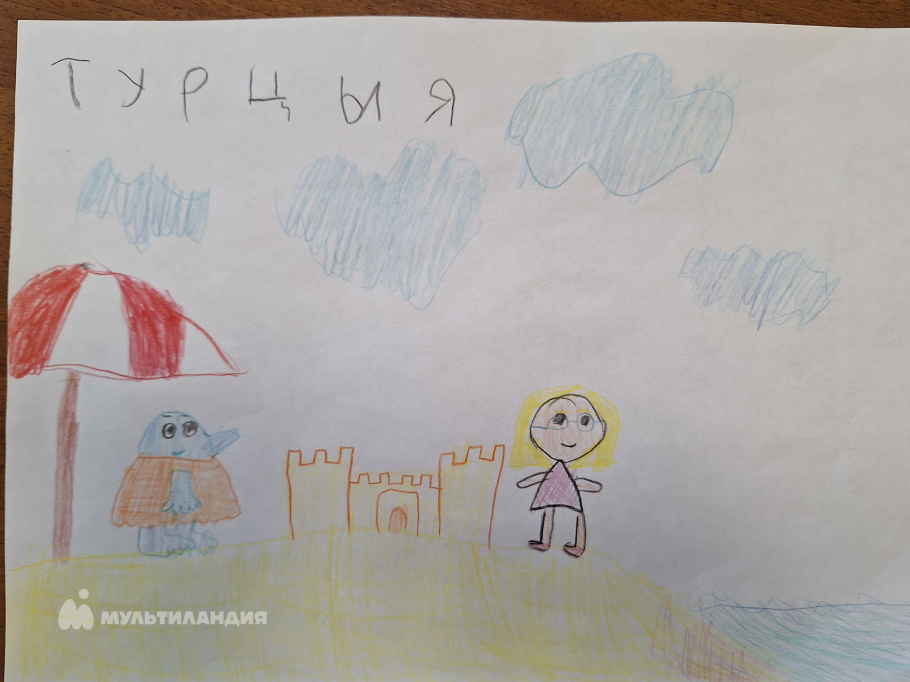 Ширшова  Екатерина