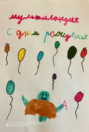 Ульяна Решетова