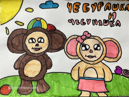 Краснова Евгения